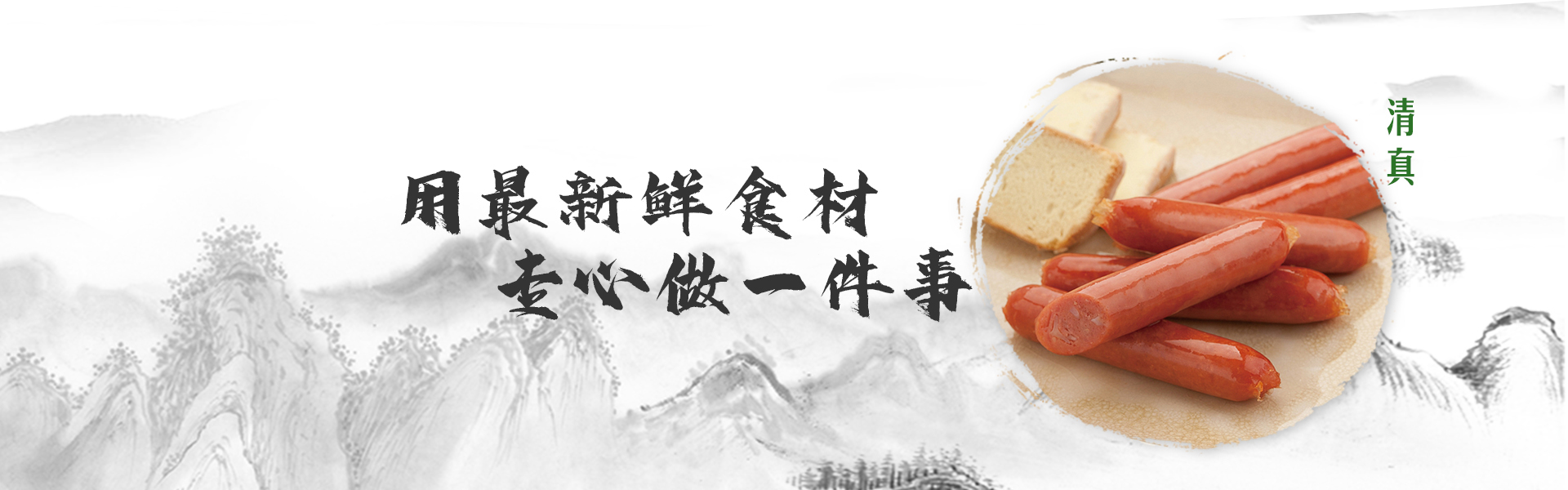 电脑版幻灯片1
